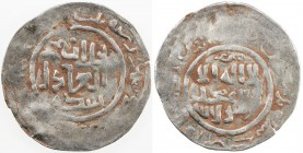 SHAHS OF BADAKHSHAN: Dawlatshah, 1291-1294, AR dirham (1.96g), Badakhshan, AH (6)93, A-2013S, qa'an / al-'adil / sikka in center, date formula around ...