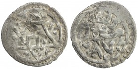 GOLDEN HORDE: Töle Buqa, 1287-1290, AR dirham (1.60g), Qrim, AH687, A-2022.2, tamgha in hexagram // ruler's name, mint & date, one crease; year 687 is...