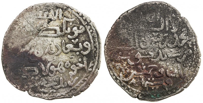 ILKHAN: Hulagu, 1256-1265, AR dirham (2.81g), Dimashq, AH658, A-2124, fully legi...