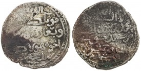 ILKHAN: Hulagu, 1256-1265, AR dirham (2.81g), Dimashq, AH658, A-2124, fully legible mint & date, extremely rare type for this mint, Mongol conquest co...
