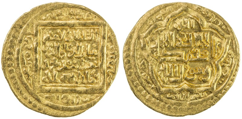 ILKHAN: Uljaytu, 1304-1316, AV dinar (4.31g), Baghdad, AH704, A-2177, citing Ulj...