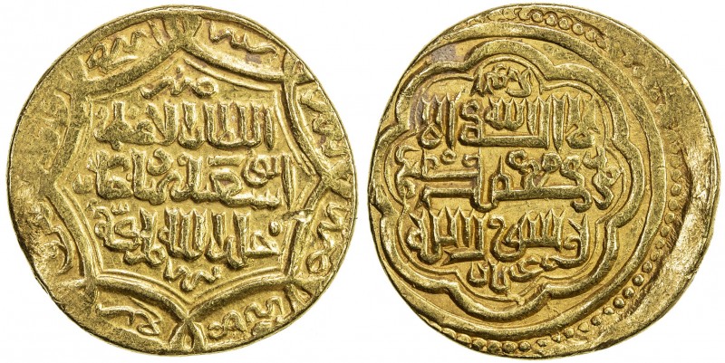ILKHAN: Abu Sa'id, 1316-1335, AV dinar (8.54g), Tabriz, AH734, A-2212, type G, n...