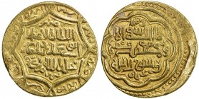 ILKHAN: Abu Sa'id, 1316-1335, AV dinar (8.54g), Tabriz, AH734, A-2212, type G, nice strike, choice VF.
Estimate: USD 500 - 600