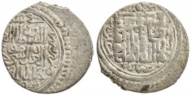 ILKHAN: Musa Khan, 1336-1337, AR 2 dirhams (2.80g), Tabriz, AH7 (3)6, A-2223, type A, off-center obverse, reverse from worn die, full bold mint name, ...