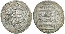 ILKHAN: Musa Khan, 1336-1337, AR 2 dirhams (2.84g), Shiraz, AH7 (3)6, A-2224.1, local type FA for the Fars province, struck only at Shiraz and Abu Ish...