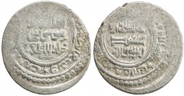 ILKHAN: Musa Khan, 1336-1337, AR 2 dirhams (2.86g), Baghdad, AH73 (7), A-2224.2, inner circle both sides, mint & date in the obverse margin, the Rashi...