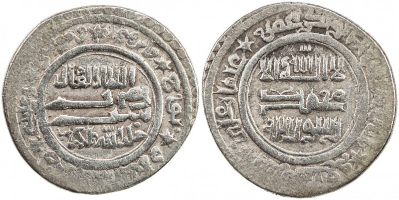 ILKHAN: Musa Khan, 1336-1337, AR 2 dirhams (2.83g), Baghdad, AH737, A-2224.3, in...