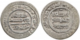 ILKHAN: Musa Khan, 1336-1337, AR 2 dirhams (2.83g), Baghdad, AH737, A-2224.3, inner circle both sides, date in the obverse margin together with the Ra...