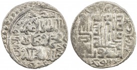 ILKHAN: Muhammad Khan, 1336-1338, AR 1 dirham (1.42g), Tabriz, AH737, A-2226A, type A, with the spiraled Kufic kalima derived from type H of Abu Sa'id...