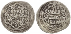 ILKHAN: Muhammad Khan, 1336-1338, AR 2 dirhams (2.23g), Kayseri (Qaysariya), AH738, A-2229, mint name between the 2nd and 3rd horizontal text line on ...