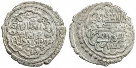ILKHAN: Muhammad Khan, 1336-1338, AR 1 dirham (1.02g), Mawsil, AH738, A-A2230, fully clear mint & date, very rare denomination, VF, RR, ex Christian R...