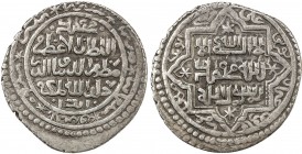 ILKHAN: Muhammad Khan, 1336-1338, AR 2 dirhams (2.82g), Shiraz, AH737, A-2230.1, with his laqab muzaffar al-dunya wa'l-din and the word abadan, which ...