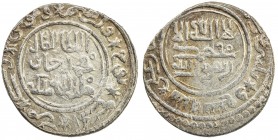 ILKHAN: Muhammad Khan, 1336-1338, AR 2 dirhams (2.79g), al-Jazira, AH737, A-2230J, date & the Rashidun in the obverse margin, mint & the four pre-Isla...