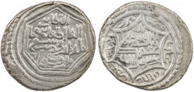 ILKHAN: Taghay Timur, 1336-1353, AR 6 dirhams (6.01g), Nayriz, AH739, A-2233, type A (heptagon // slightly concave hexagon), very rare mint in Fars pr...