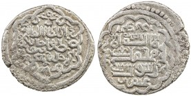ILKHAN: Taghay Timur, 1336-1353, AR 2 dirhams (2.01g), "Tabriz", AH739, A-Z2234, Alaedini-8 (same obverse die), type Z, this type was likely struck du...