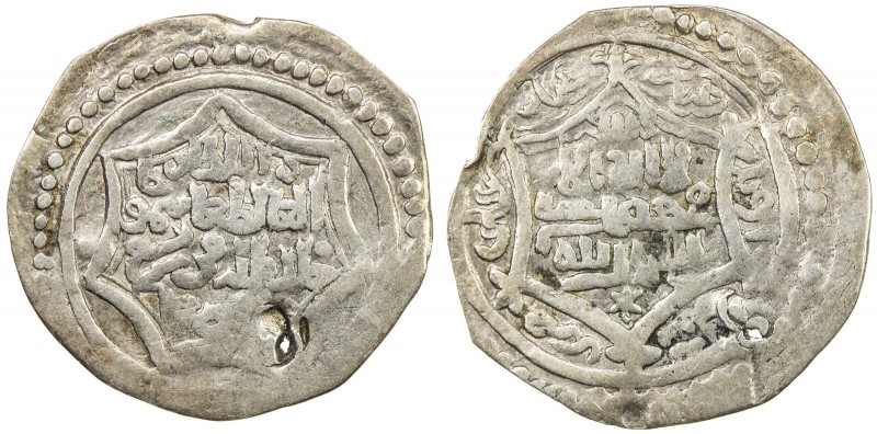 ILKHAN: Taghay Timur, 1336-1353, AR ½ dirham (0.59g), Sultaniya, AH (73)9, A-223...