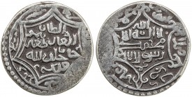 ILKHAN: Taghay Timur, 1336-1353, AR 2 dirhams (1.92g), Hamadan, AH739, A-2234I, type HB, as Taghay Timur's common type A but the date is written outsi...