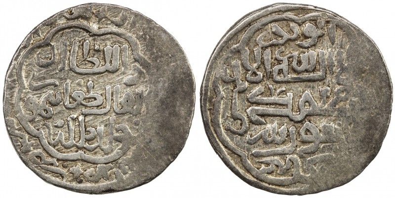 ILKHAN: Taghay Timur, 1336-1353, AR 2 dirhams (1.40g), Hamadan, AH74x, A-2234J, ...