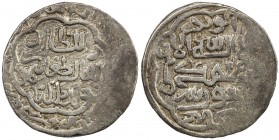 ILKHAN: Taghay Timur, 1336-1353, AR 2 dirhams (1.40g), Hamadan, AH74x, A-2234J, type HC, with a design derived from type C of Sulayman (inner octofoil...