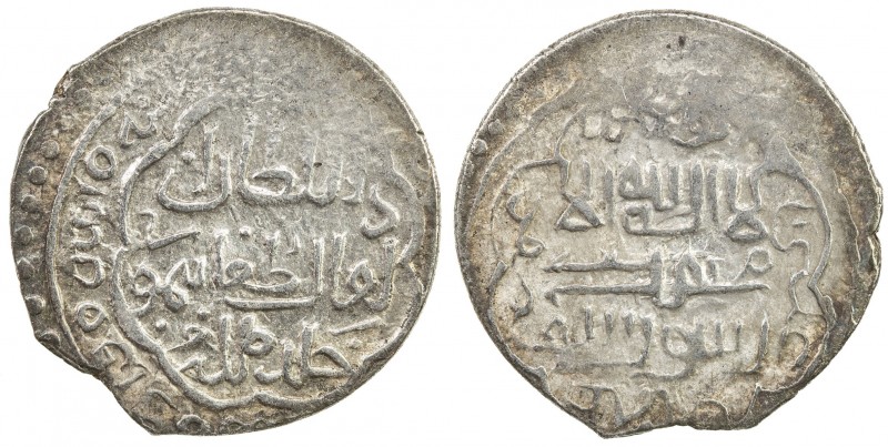 ILKHAN: Taghay Timur, 1336-1353, AR 2 dirhams (1.35g), MM, AH (7)42, A-2234Jvar,...