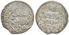 ILKHAN: Taghay Timur, 1336-1353, AR 2 dirhams (1.35g), MM, AH (7)42, A-2234Jvar, variant of type HC, with a design derived from type C of Sulayman (in...