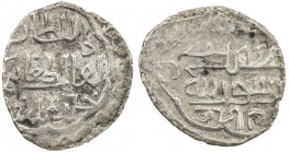ILKHAN: Taghay Timur, 1336-1353, AR 1 dirham (0.65g), MM, DM, A-2234Jvar, variant of type HC, and smaller denomination, with a design derived from typ...