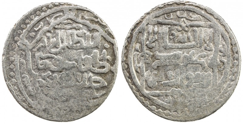 ILKHAN: Taghay Timur, 1336-1353, AR 2 dirhams (2.62g) (Sari), AH (7)38, A-S2240,...