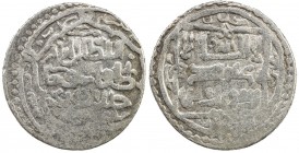 ILKHAN: Taghay Timur, 1336-1353, AR 2 dirhams (2.62g) (Sari), AH (7)38, A-S2240, type SR (looped pointed pentafoil // knotted square), mint confirmed ...