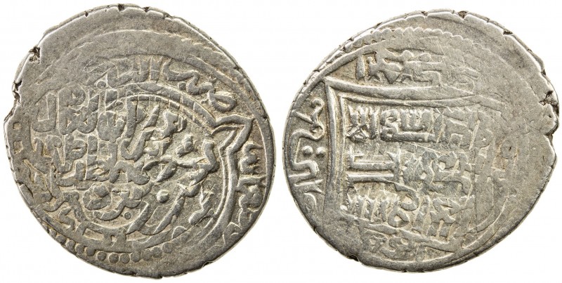 ILKHAN: Taghay Timur, 1336-1353, AR 6 dirhams (4.28g), al-B (asra), AH7xx, A-T22...