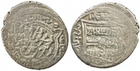 ILKHAN: Taghay Timur, 1336-1353, AR 6 dirhams (4.28g), al-B (asra), AH7xx, A-T2239, Zeno-127565 (this piece), type IC (used only AH744-745), overstruc...