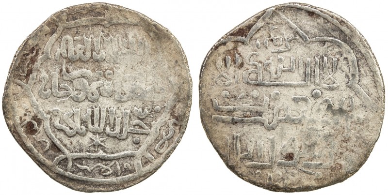 ILKHAN: Taghay Timur, 1336-1353, AR 2 dirhams (1.34g), Amul, AH739 (sic), A-2240...