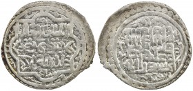 ILKHAN: Taghay Timur, 1336-1353, AR 6 dirhams (4.03g), Bazar, AH752, A-F2246, type KL (lobated square // spiraled Kufic kalima), bold strike, choice E...