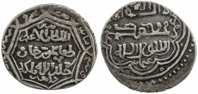 ILKHAN: Taghay Timur, 1336-1353, AR 4 dirhams (2.71g), Damghan, AH7 (5)2, A-G2246, type KM (looped octagon // plain octofoil), struck to a denominatio...