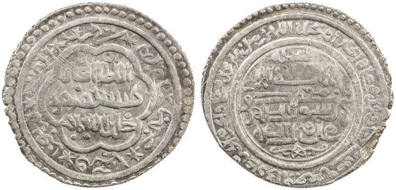 ILKHAN: Taghay Timur, 1336-1353, AR 6 dirhams (3.67g), Amul, AH742, A-M2246, typ...