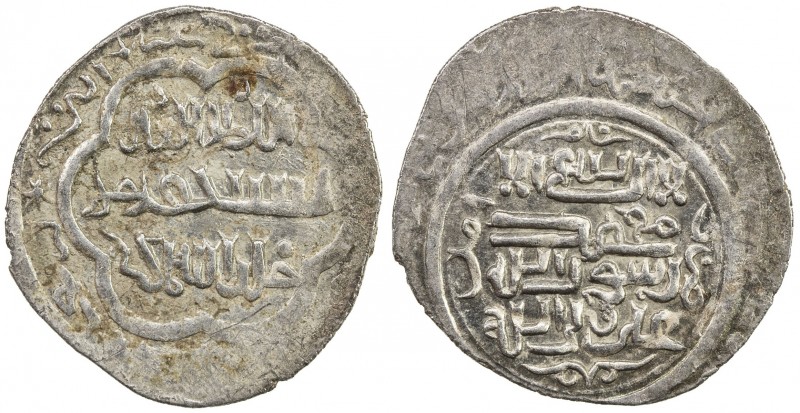 ILKHAN: Taghay Timur, 1336-1353, AR 2 dirhams (1.24g), Amul, AH742, A-N2246, typ...