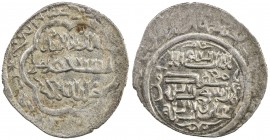 ILKHAN: Taghay Timur, 1336-1353, AR 2 dirhams (1.24g), Amul, AH742, A-N2246, type AA, same as the 6 dirham denomination, EF, RR, ex Christian Rasmusse...