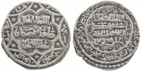 ILKHAN: Taghay Timur, 1336-1353, AR 6 dirhams (4.16g), Amul, AH742, A-P2246, type AB (hexafoil inscribed within a circle // inner circle, with the inn...