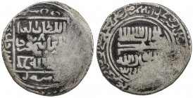 ILKHAN: Taghay Timur, 1336-1353, AR dirham (3.42g), AH751, A-2246A, local type (plain square // inner circle), with Shi'ite kalima and names of the 12...