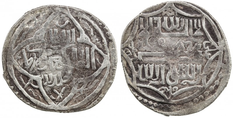ILKHAN: Taghay Timur, 1336-1353, AR dirham (3.44g), A-2246B, Zeno-2841 (same die...
