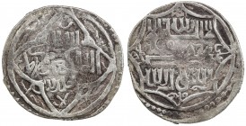 ILKHAN: Taghay Timur, 1336-1353, AR dirham (3.44g), A-2246B, Zeno-2841 (same dies), local type (pointed quatrefoil // concave octagram), mint unknown,...