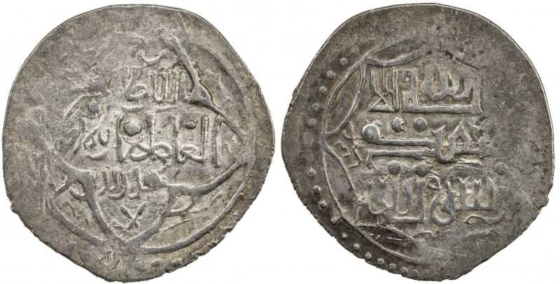 ILKHAN: Taghay Timur, 1336-1353, AR dirham (3.38g), A-2246B, Zeno-2841 (same die...