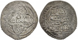 ILKHAN: Taghay Timur, 1336-1353, AR dirham (3.38g), A-2246B, Zeno-2841 (same dies), local type (pointed quatrefoil // concave octagram), mint unknown,...