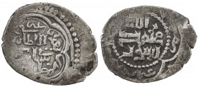 ILKHAN: Sati Beg, 1338-1339, AR ½ dirham (0.49g), Baghdad, AH (7)40, A-2232.2, only the first two letters of arba'in are visible, which confirms the d...