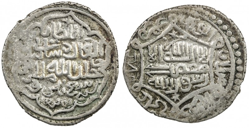 ILKHAN: Sati Beg, 1338-1339, AR 2 dirhams (2.17g), Hamadan, AH739, A-2232H, type...