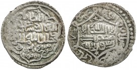 ILKHAN: Sati Beg, 1338-1339, AR 2 dirhams (2.17g), Hamadan, AH739, A-2232H, type HA, struck only at Hamadan, design as type A of Taghay Timur, except ...