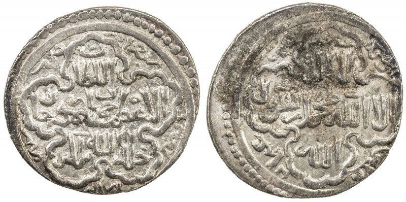 ILKHAN: Jihan Timur, 1339-1340, AR 2 dirhams (1.73g), NM, AH740, A-2247, type A ...