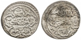 ILKHAN: Jihan Timur, 1339-1340, AR 2 dirhams (1.73g), NM, AH740, A-2247, type A (ornate pentafoil // ornate quatrefoil), superb strike, clearly withou...