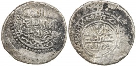ILKHAN: Sulayman, 1339-1346, AR 6 dirhams (5.21g), Firuzan, AH740, A-W2248, Zeno-1491 (this piece), type A (looped ornamented hexagon // inner circle)...