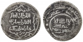 ILKHAN: Sulayman, 1339-1346, AR 2 dirhams (2.01g), Tabriz, AH740, A-2248, type A, date must be 740, not 739, as -ba'in fills one segment of the obvers...