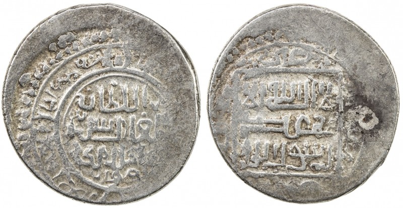 ILKHAN: Sulayman, 1339-1346, AR 6 dirhams (4.29g), Isfahan, AH741, A-2249, type ...